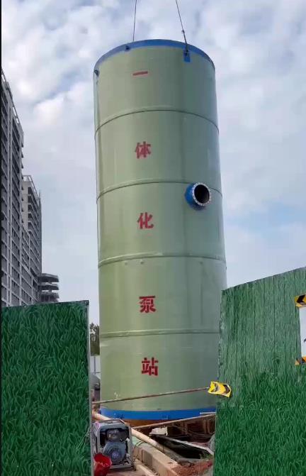 苏仙一体化泵站