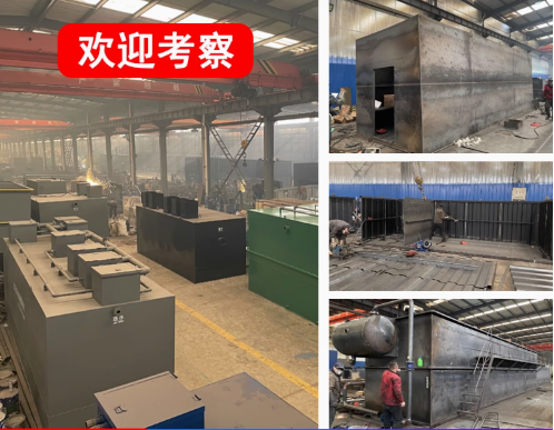 苏仙嘉源通环保：专注污水治理，定制化设备解决全场景需求