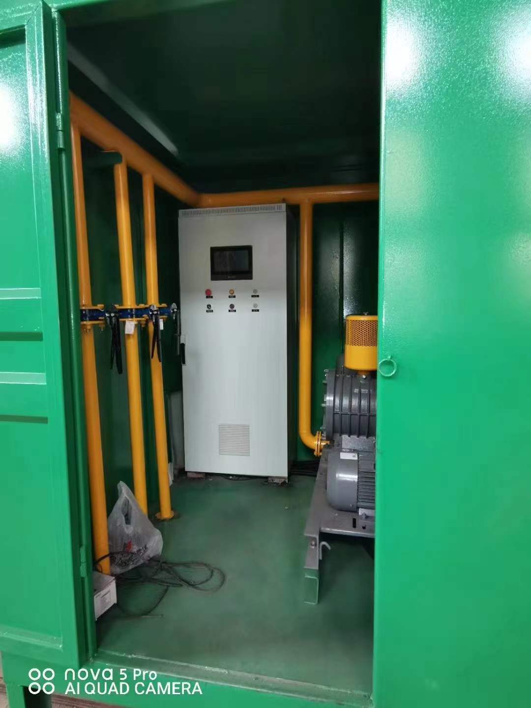 苏仙一体化高效絮凝沉淀池